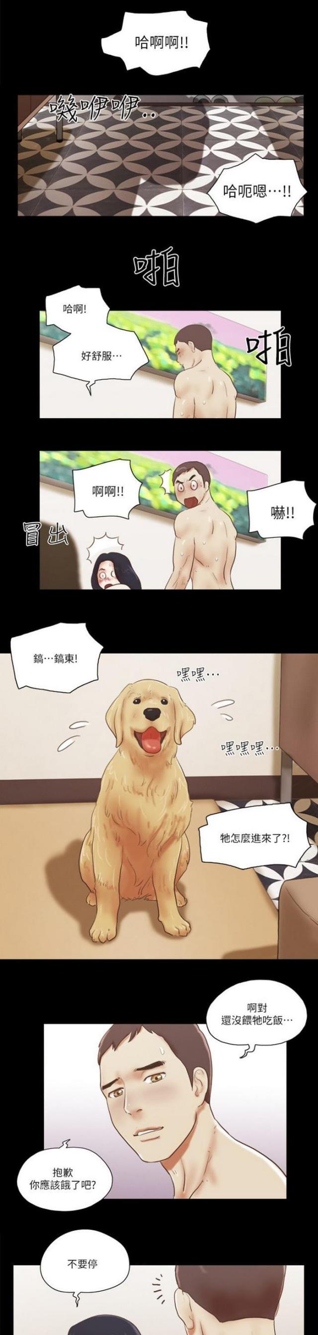 第80话0