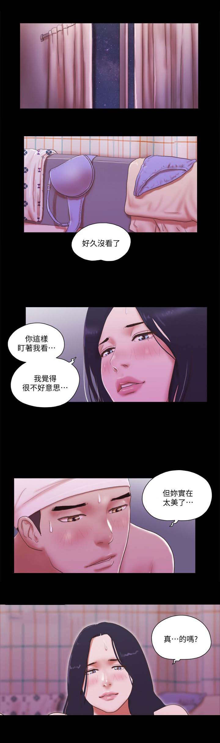 第104话0