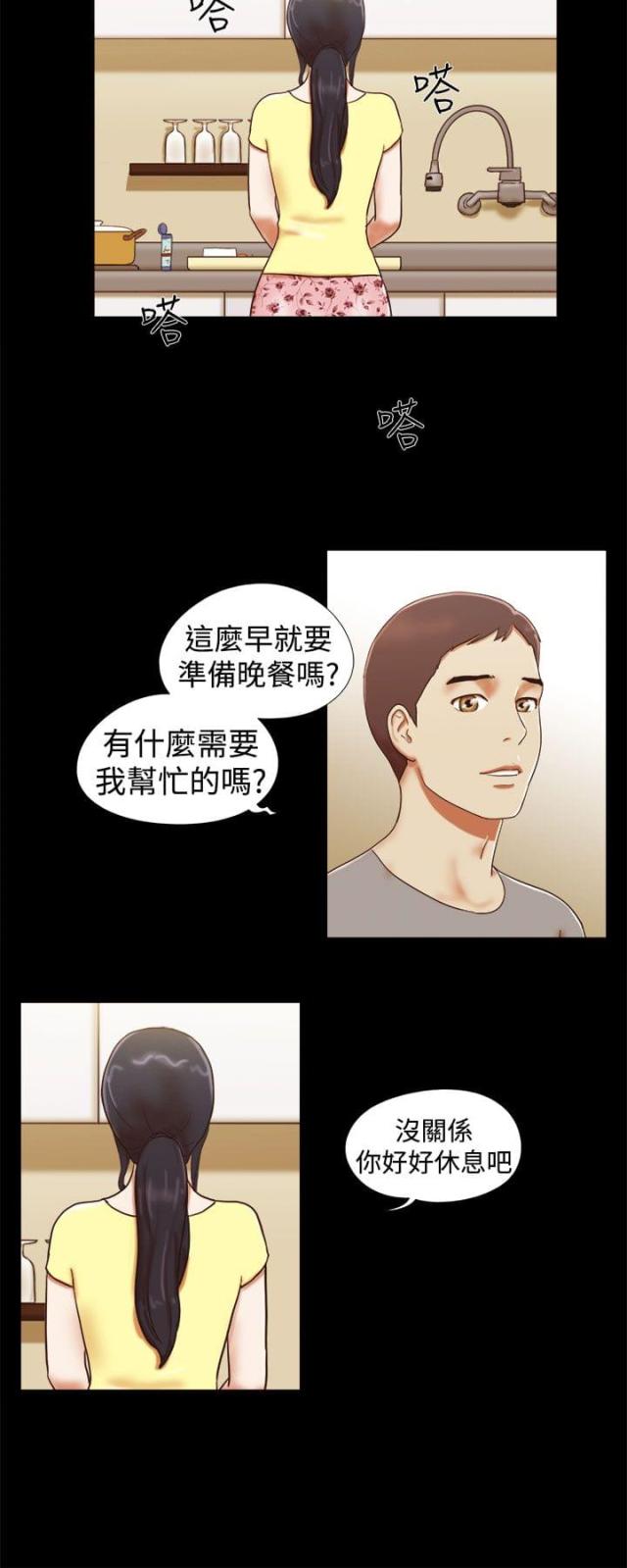 第30话1