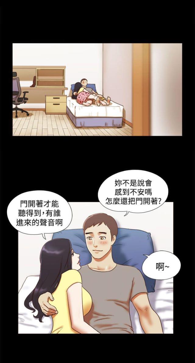 第29话0