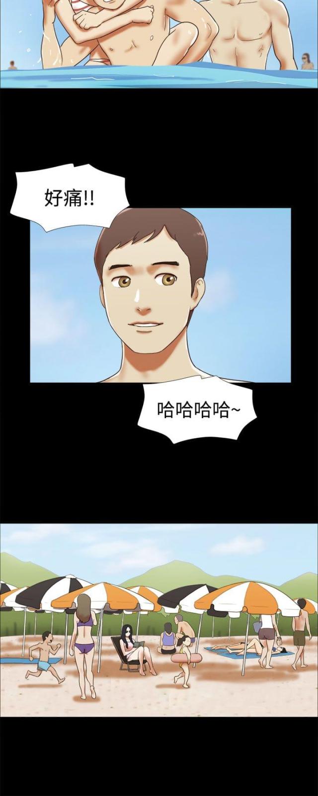 第32话7