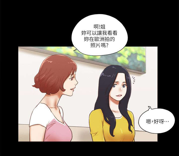 第86话11
