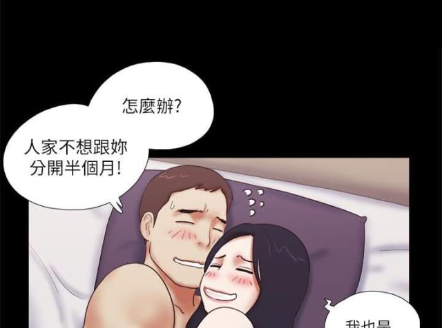 第64话0