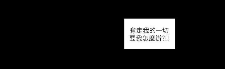 第88话5