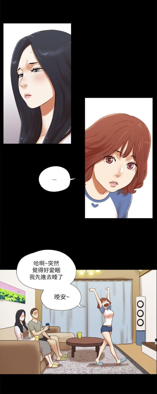 第62话7