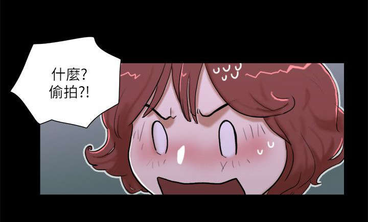 第85话9