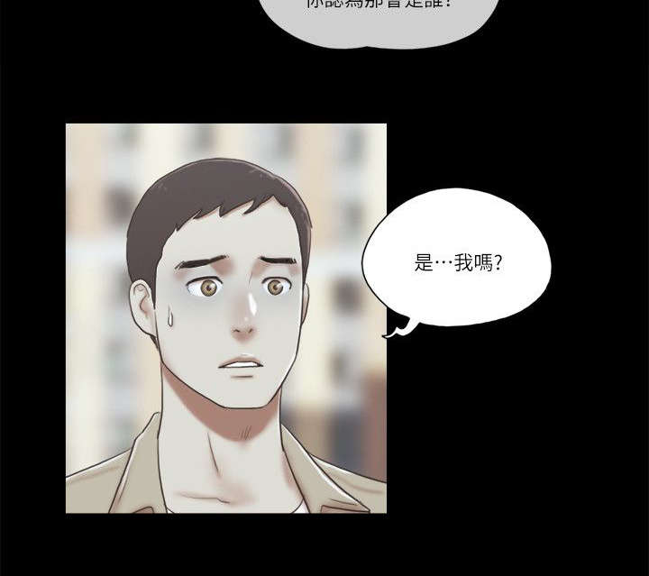 第86话7