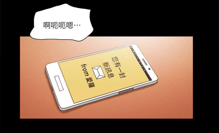 第82话7