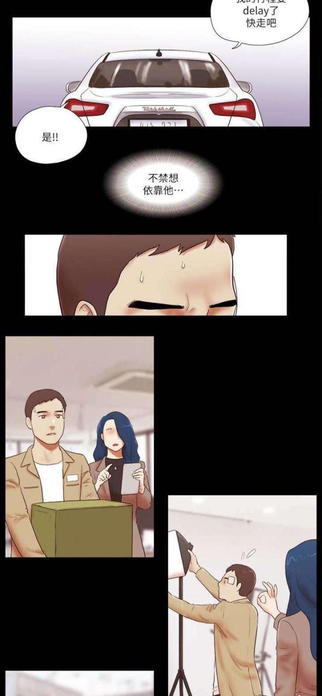 第72话11
