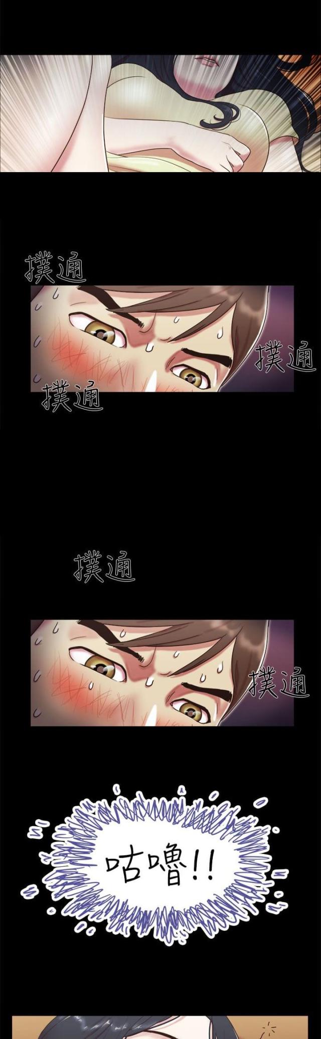 第11话2