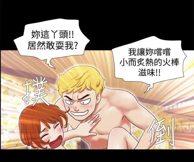 第1话10