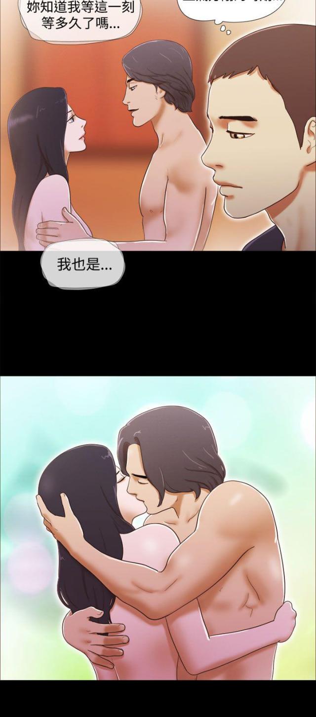 第30话7
