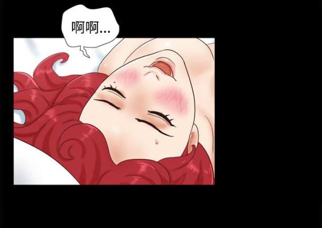 第16话5