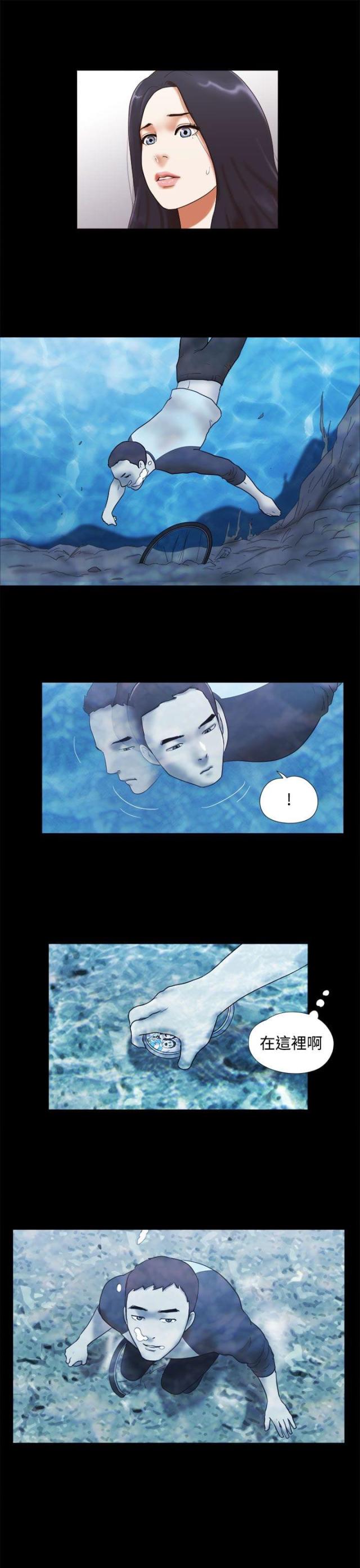 第56话14