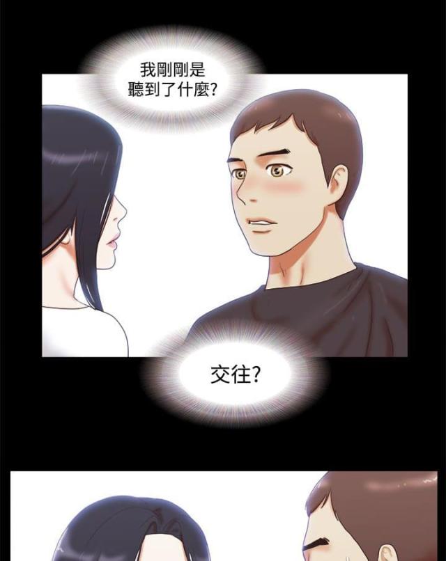 第18话6