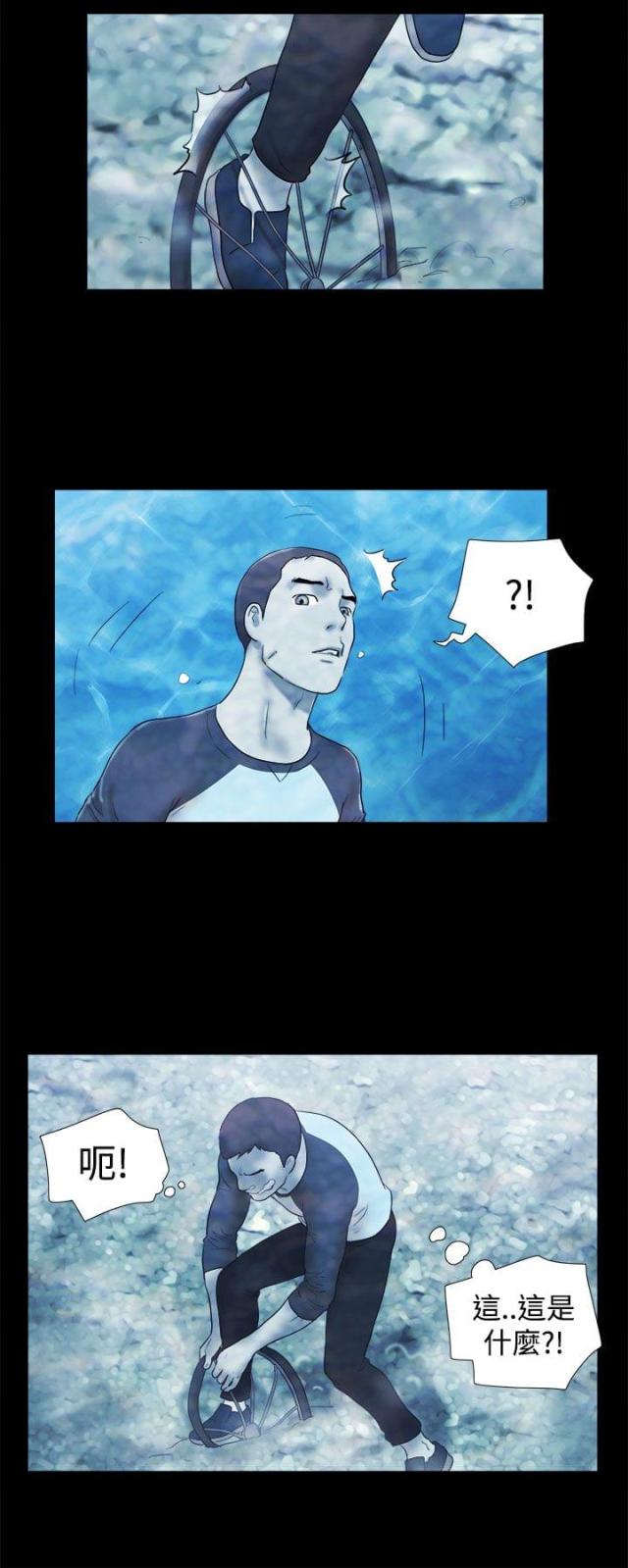 第56话15