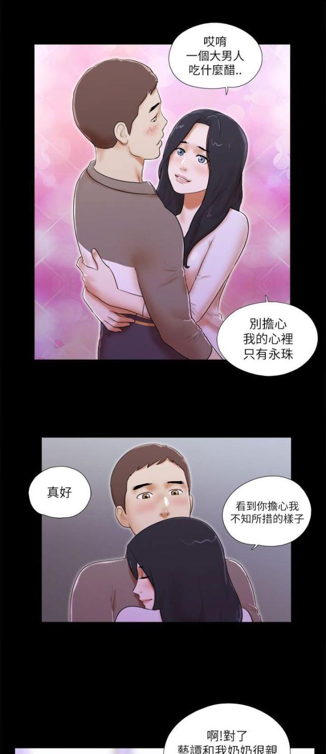 第62话0