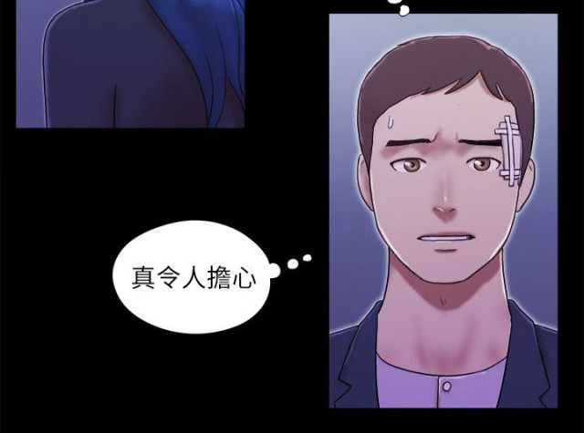 第71话6