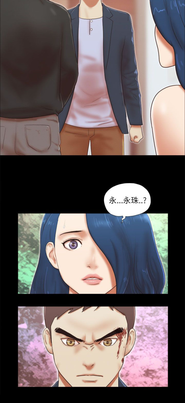 第70话4