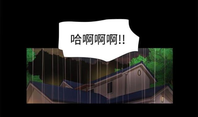 第58话21