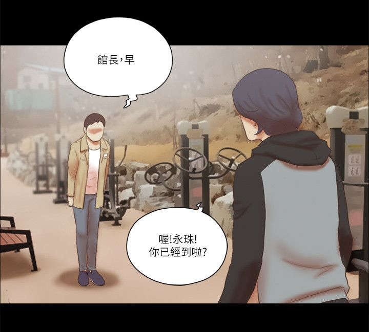 第86话1