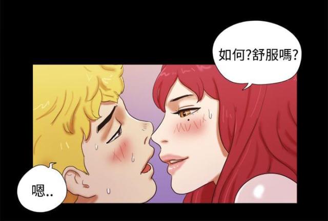 第37话19