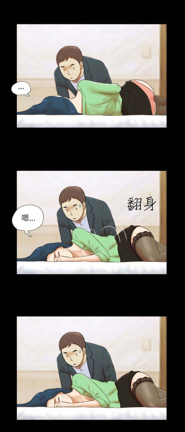 第68话9
