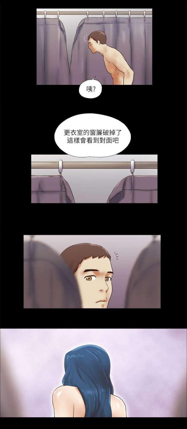 第67话18
