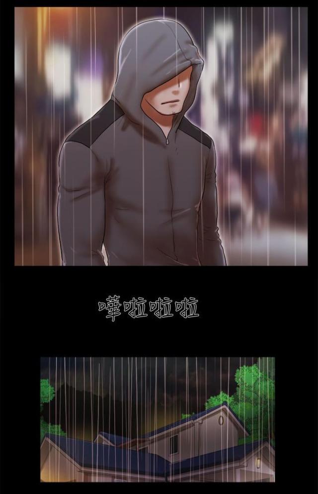 第66话9