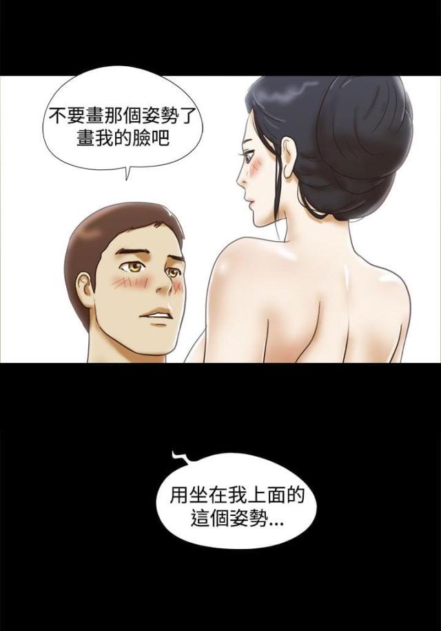 第24话10