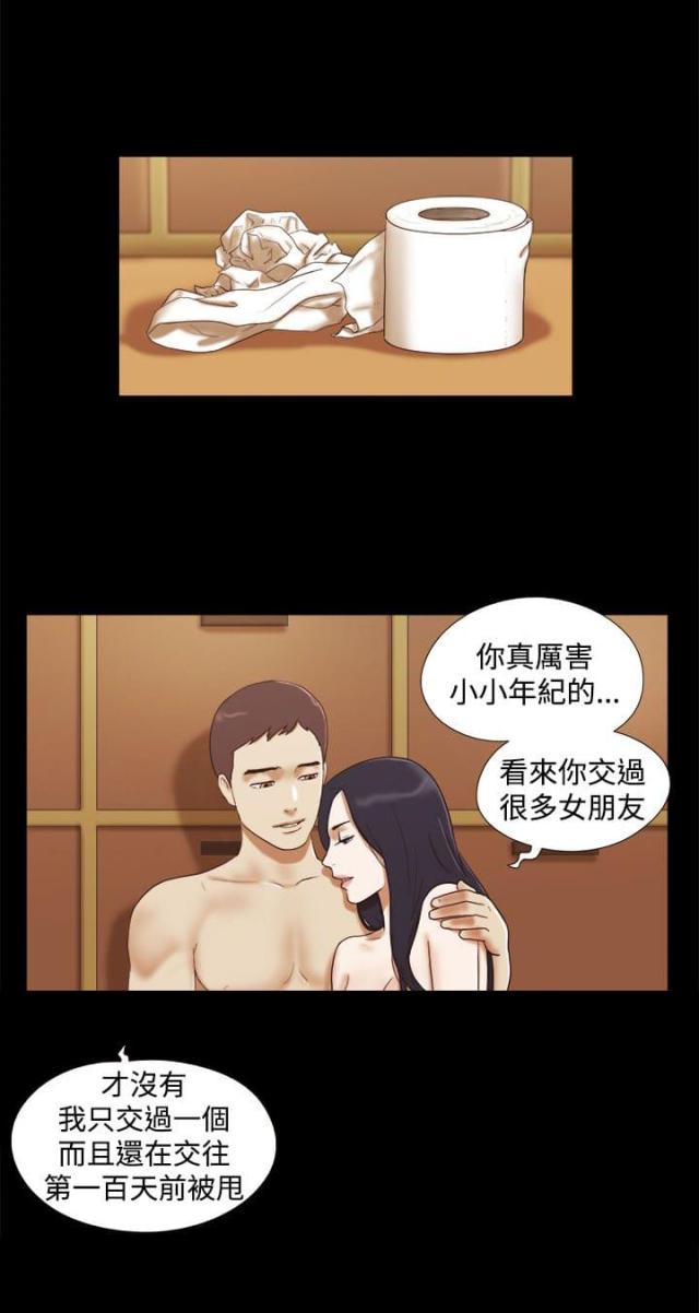 第26话0