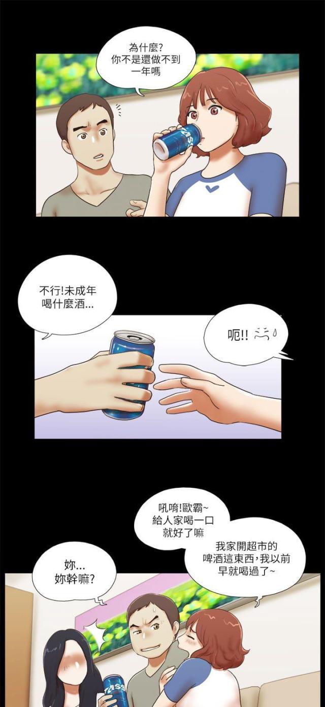 第62话5