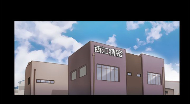 第59话7