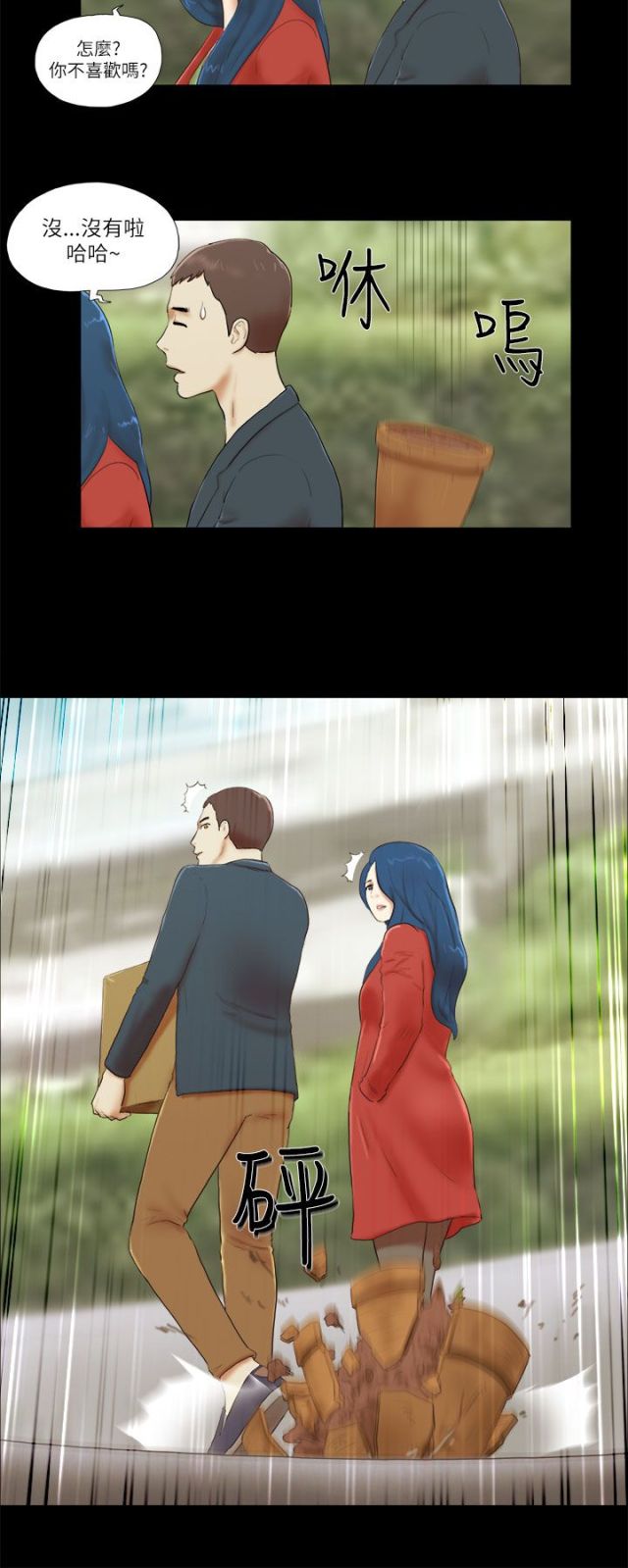 第68话1