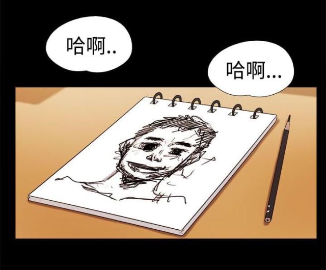 第25话11