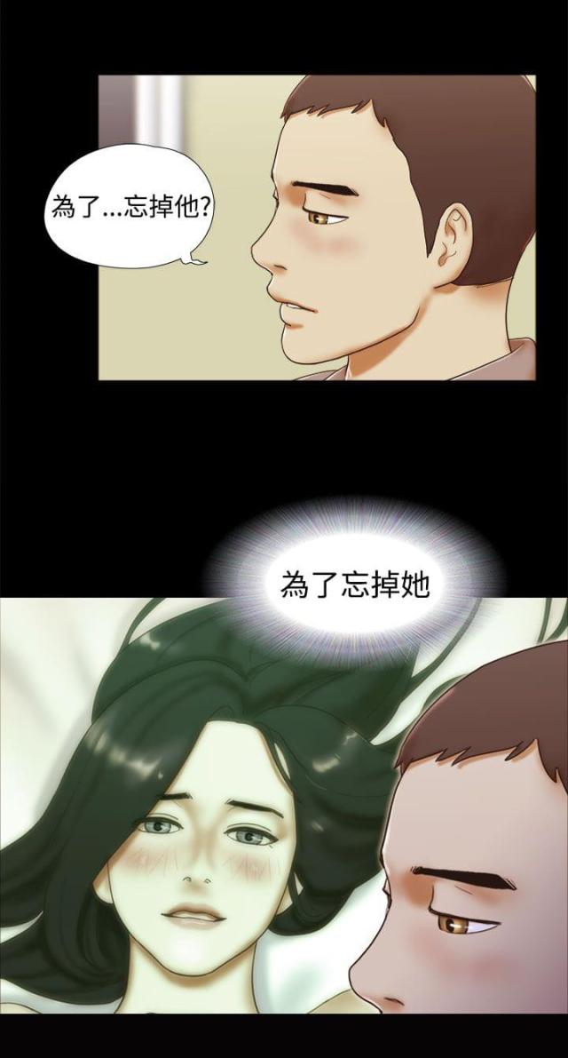 第51话3