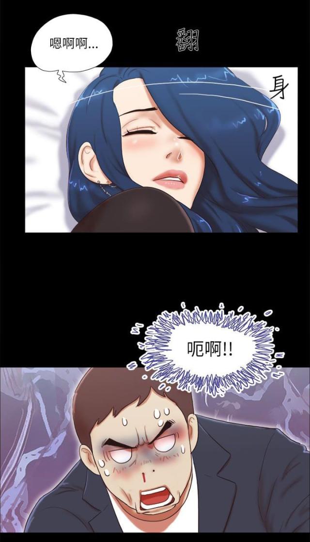 第66话5