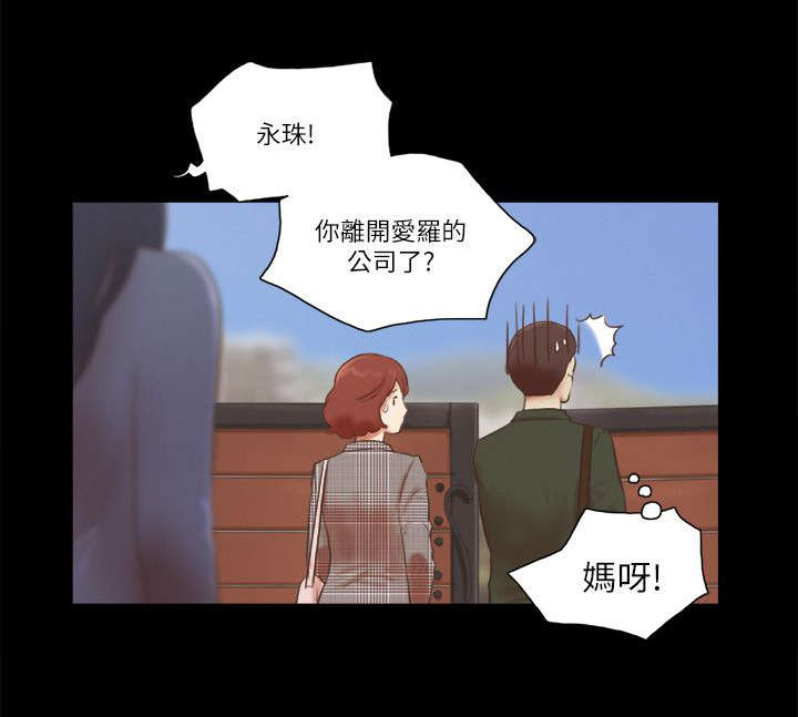 第81话1