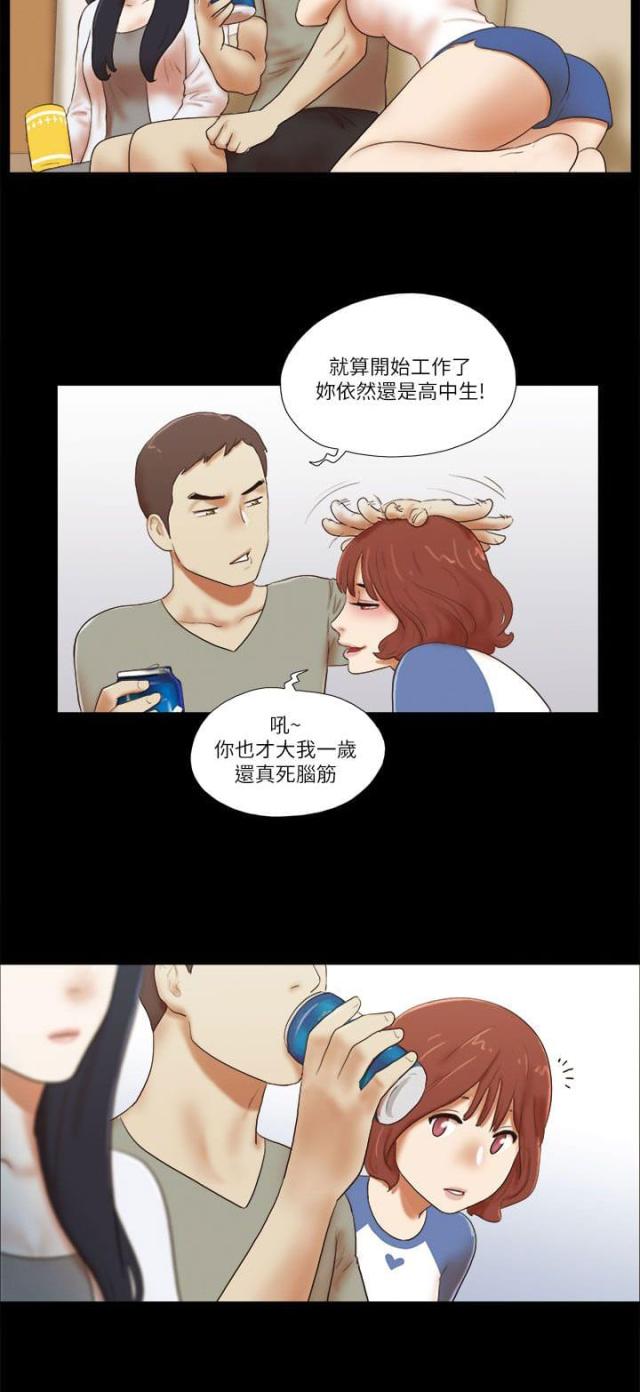 第62话6