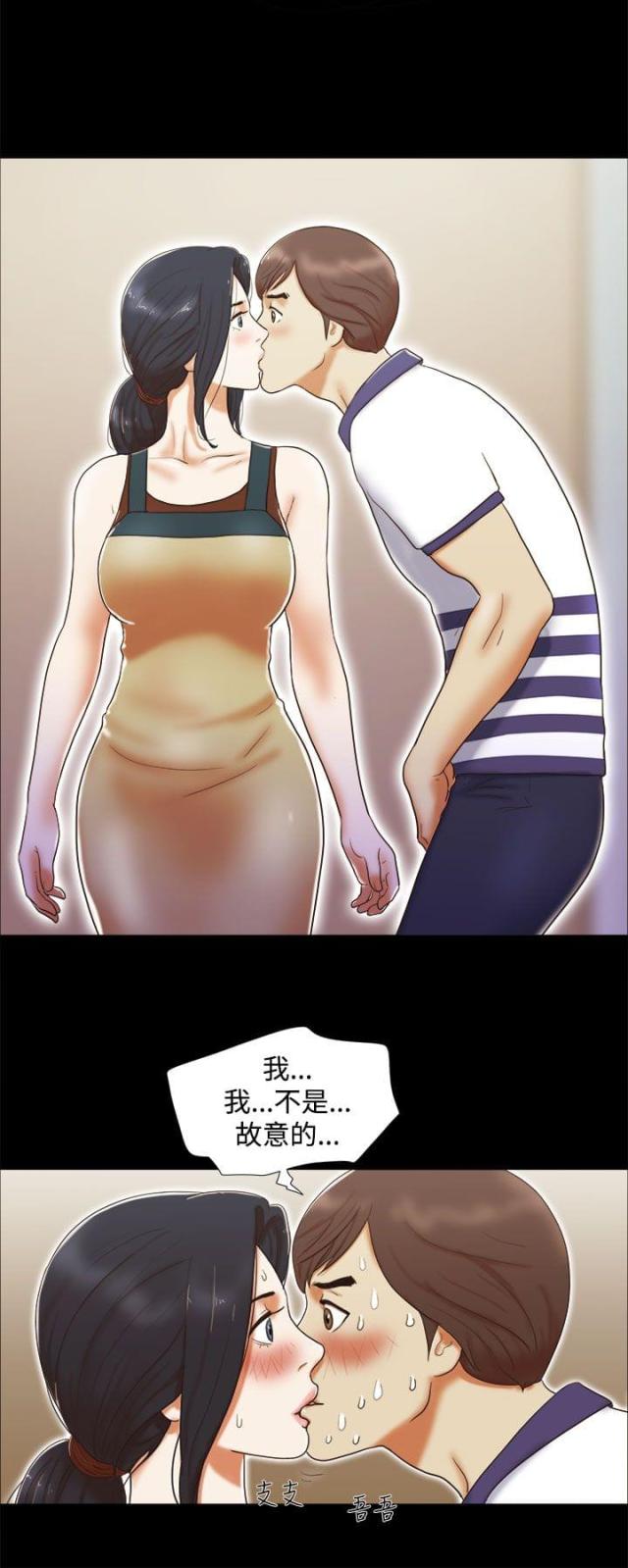 第13话5