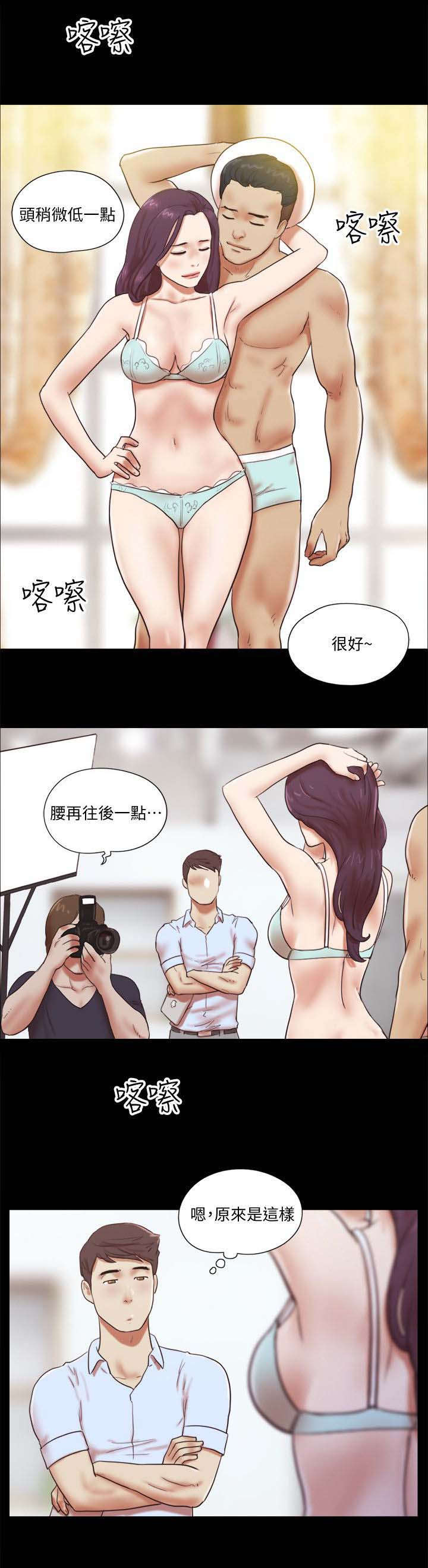 第90话0