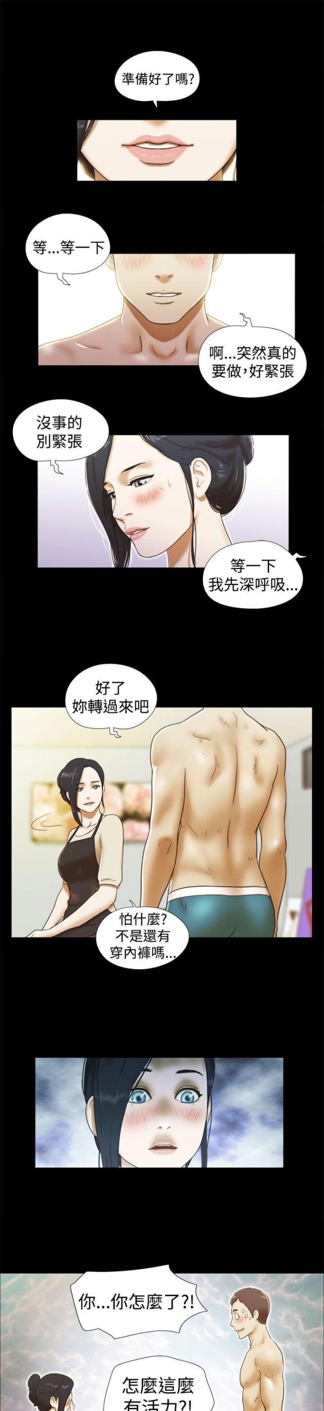 第24话0