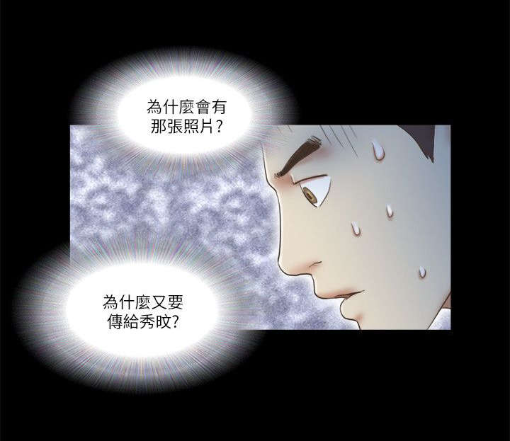 第83话5