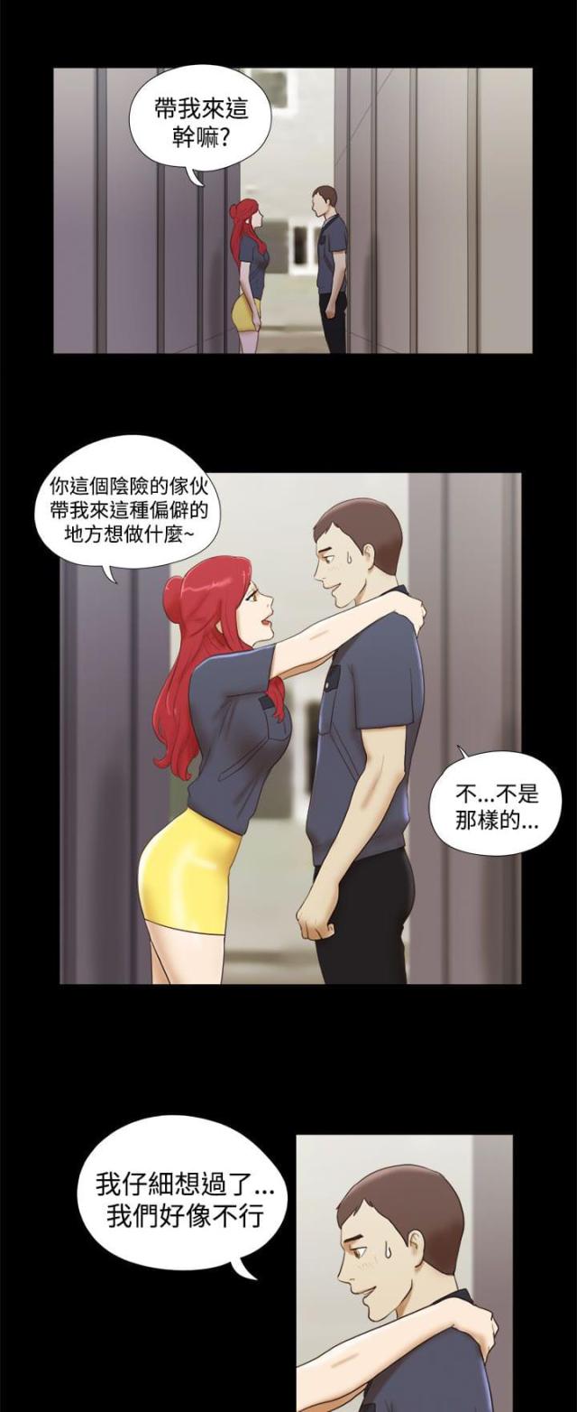 第23话0