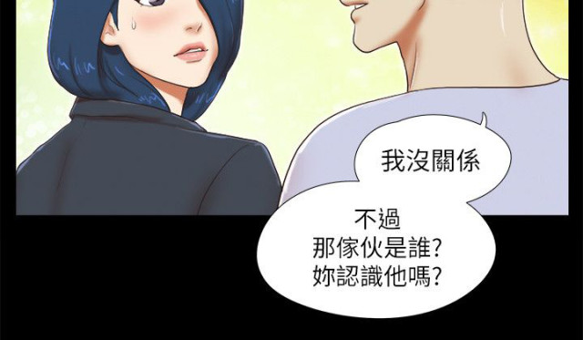 第70话14