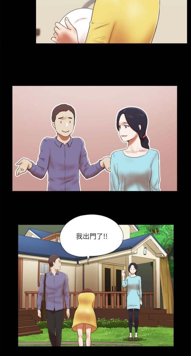 第63话1