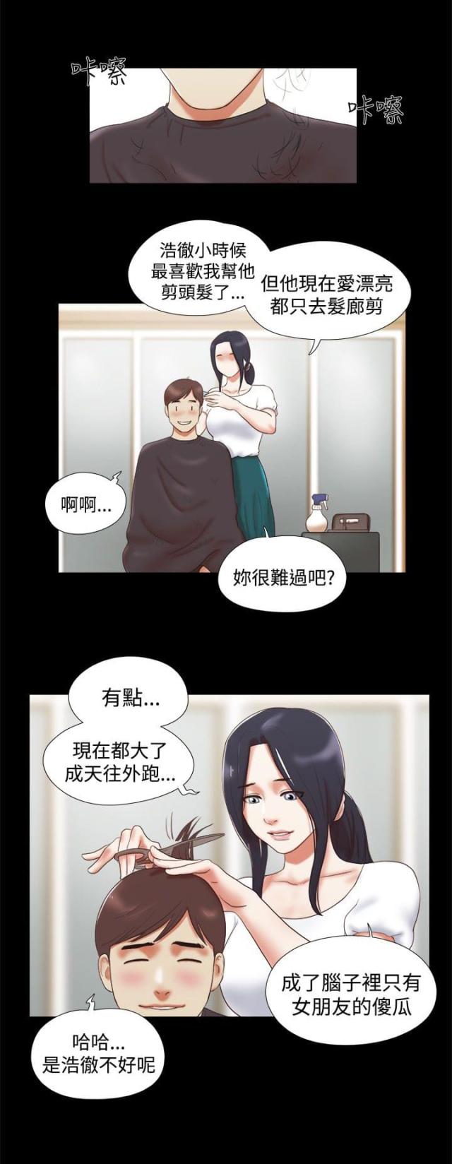 第18话0