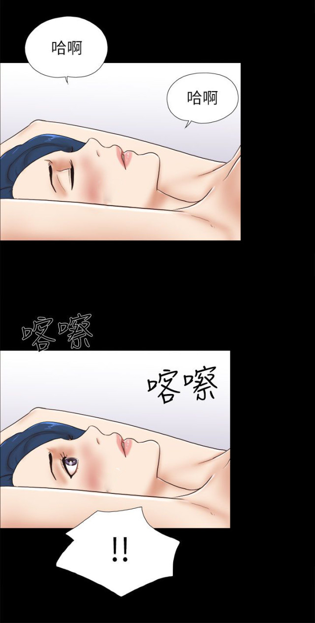 第70话0