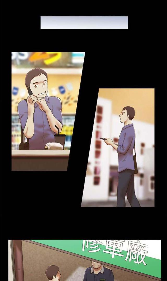 第63话9