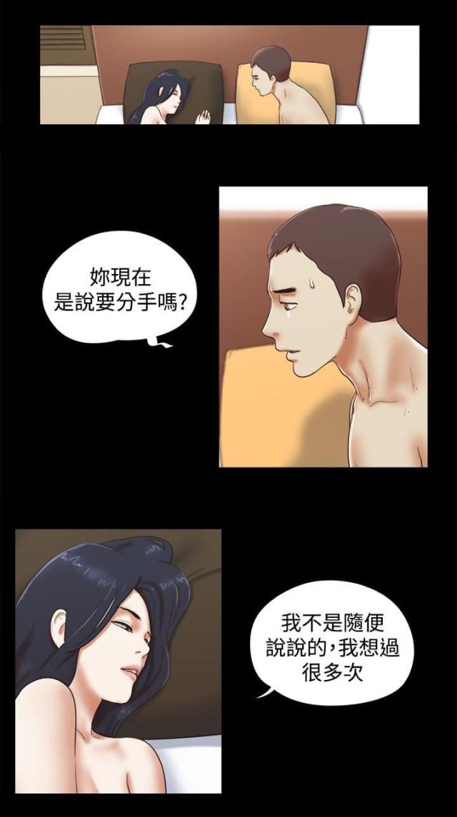 第50话0